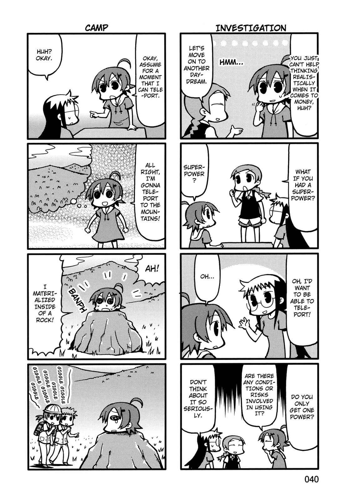Page 4 Chapter 48 Yurumates