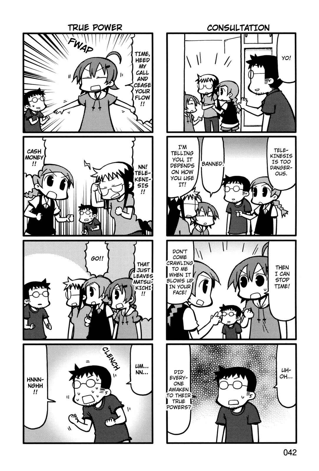 Page 6 Chapter 48 Yurumates