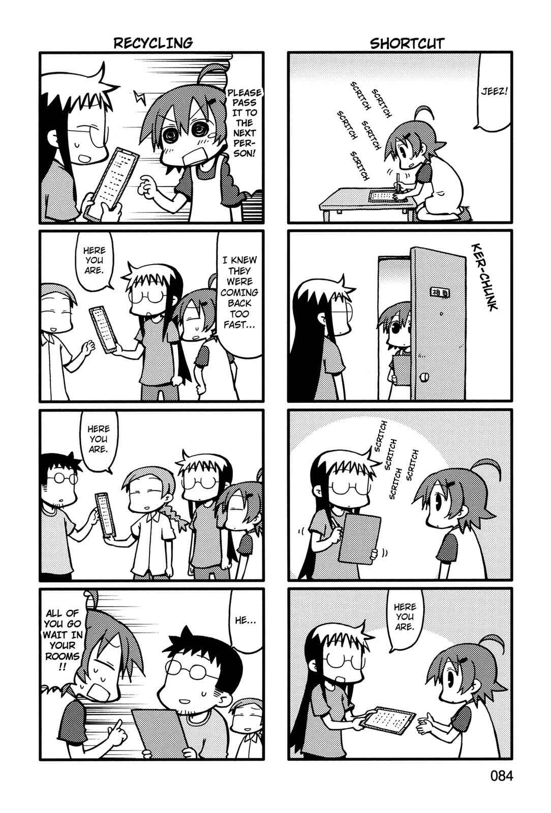 Page 4 Chapter 57 Yurumates