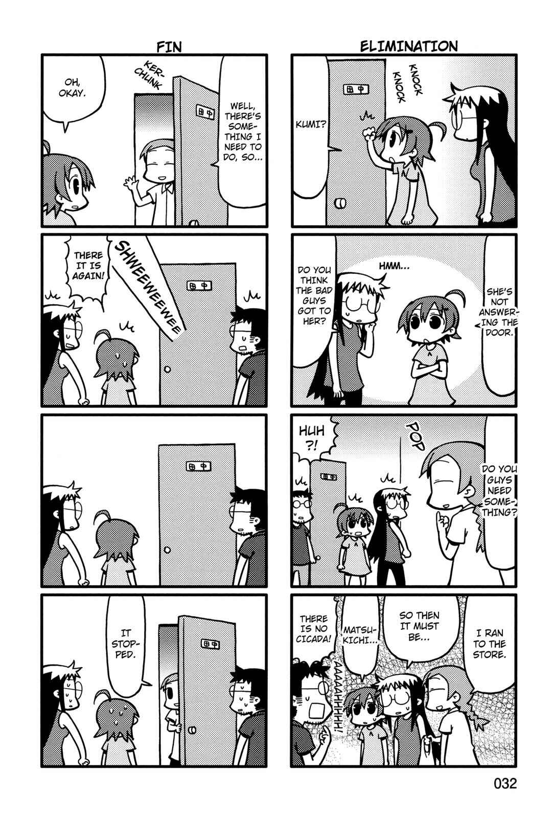 Page 6 Chapter 46 Yurumates