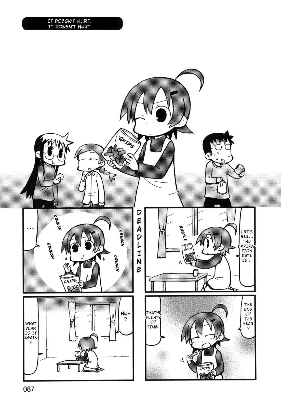 Page 1 Chapter 79 Yurumates