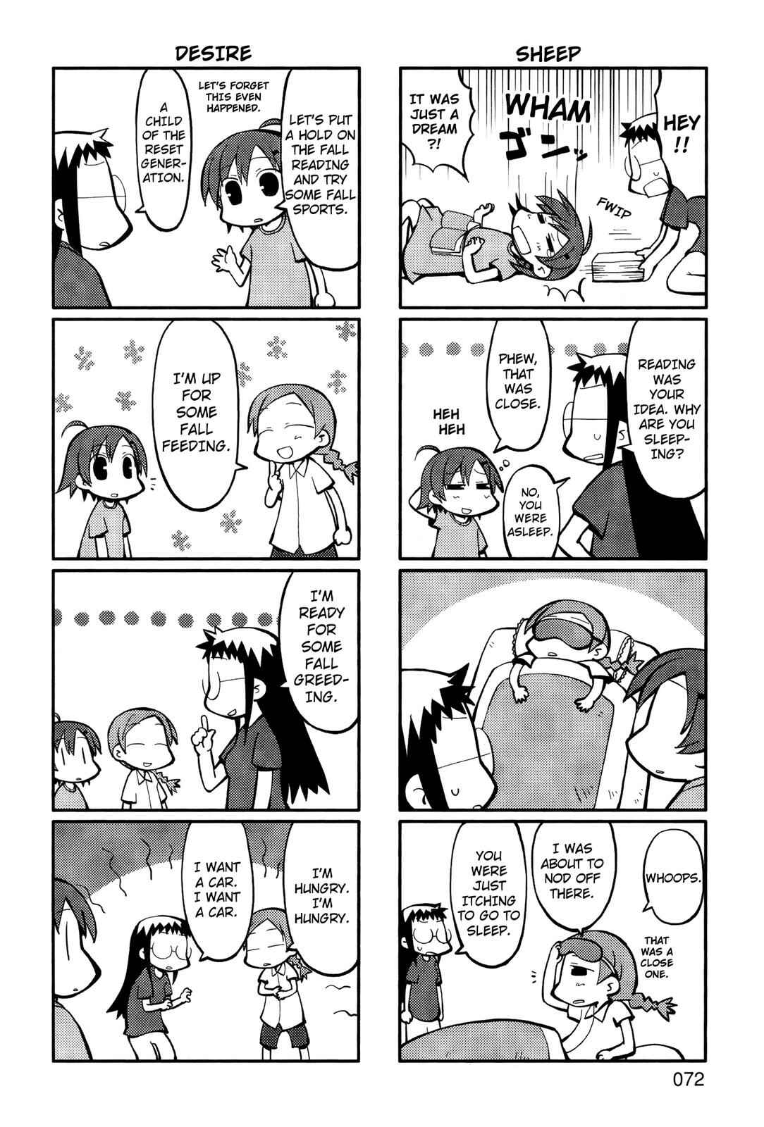 Page 4 Chapter 12 Yurumates