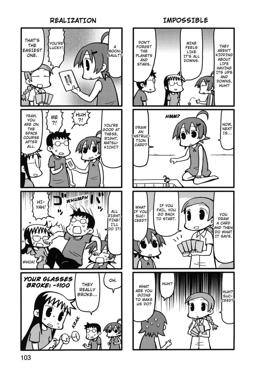 Page 5 Chapter 82 Yurumates