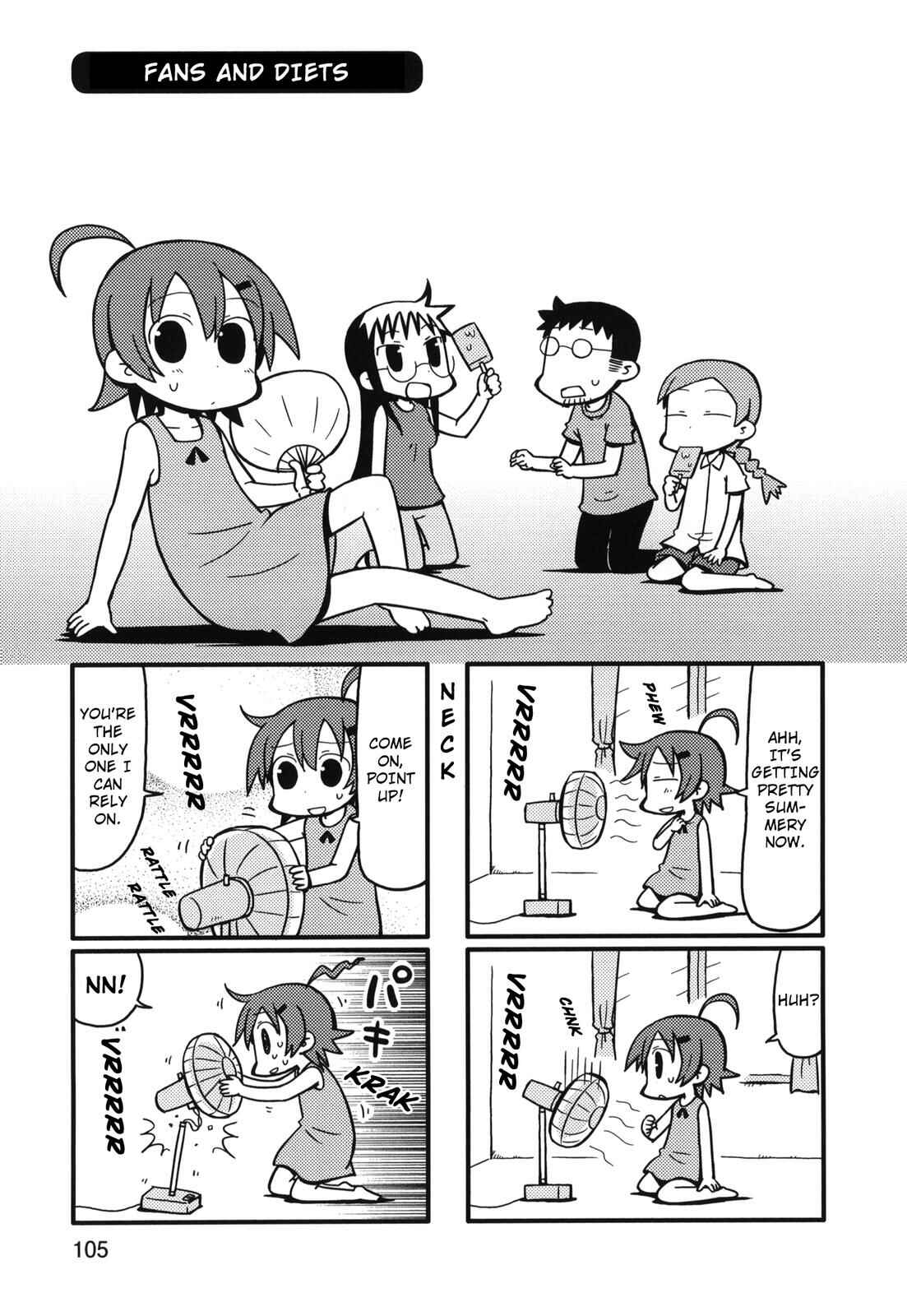 Page 1 Chapter 83 Yurumates
