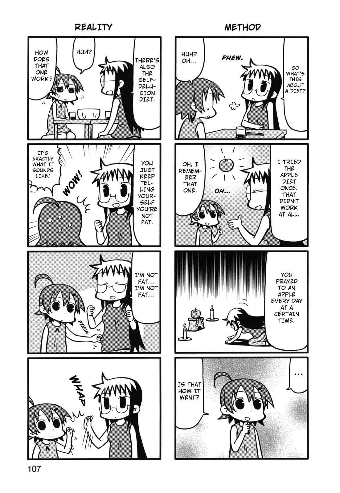 Page 3 Chapter 83 Yurumates