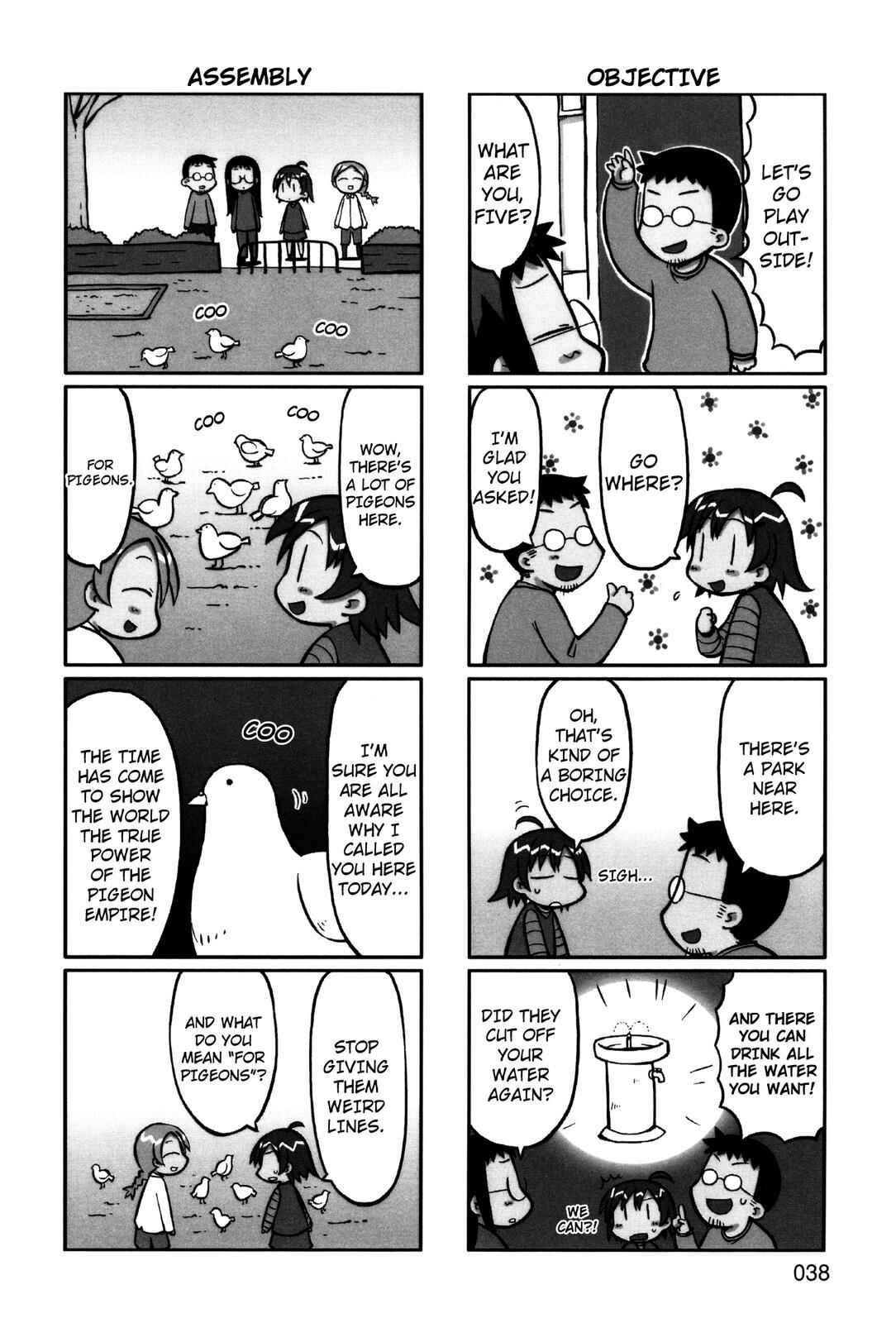 Page 3 Chapter 6 Yurumates