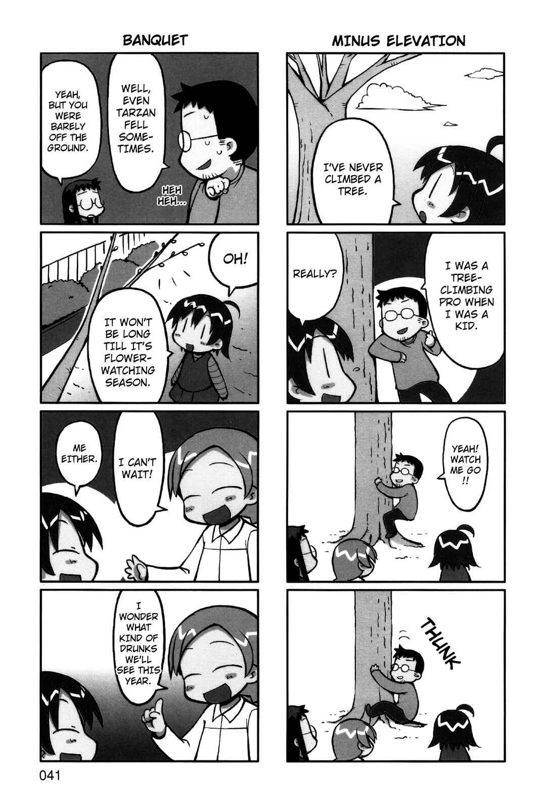 Page 6 Chapter 6 Yurumates