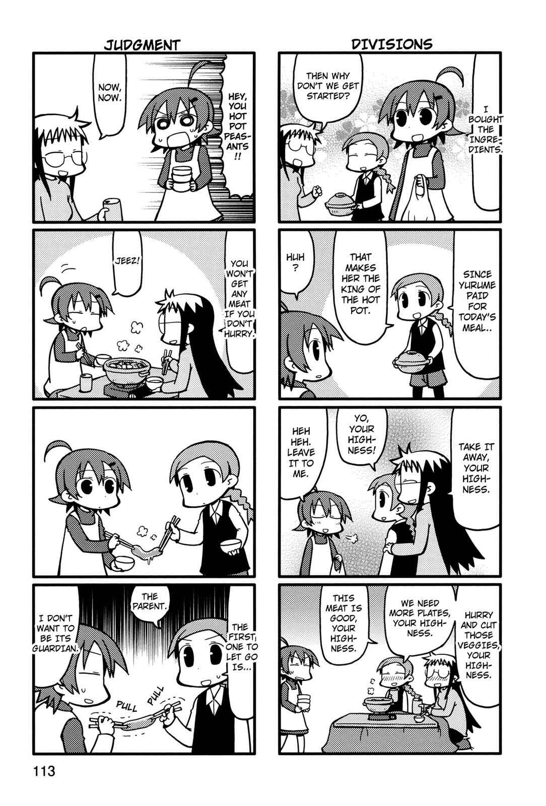 Page 5 Chapter 62 Yurumates