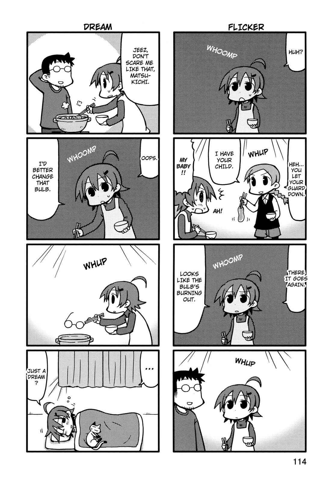 Page 6 Chapter 62 Yurumates