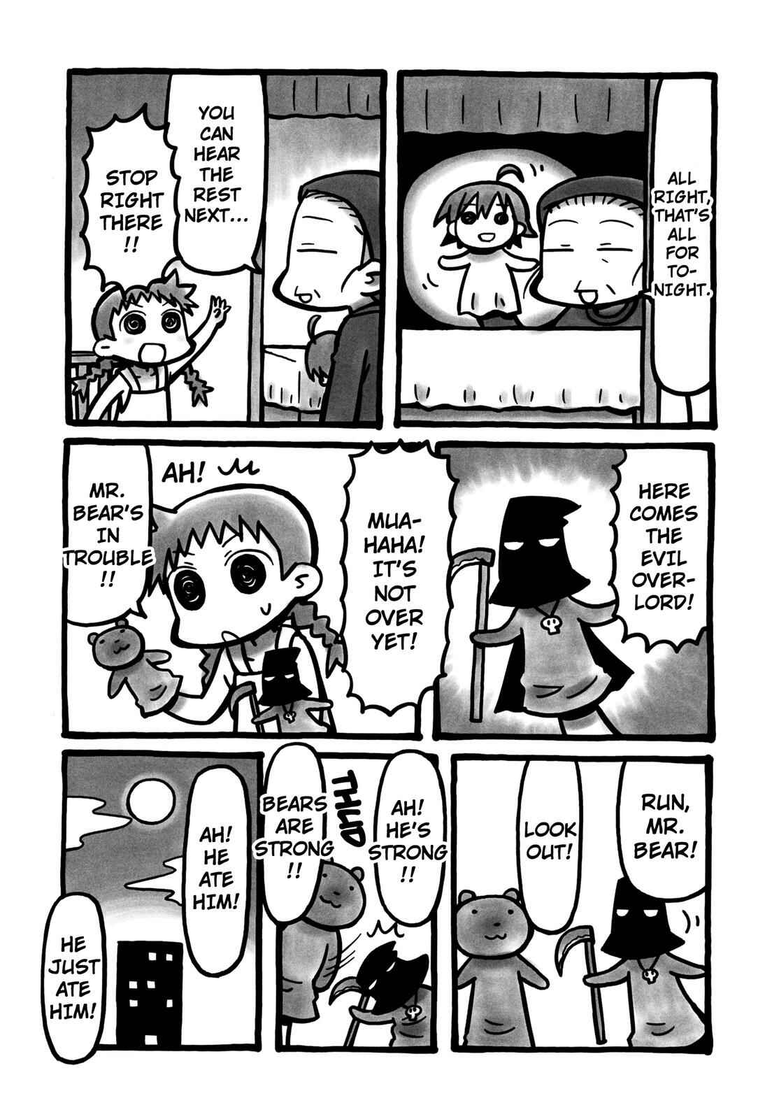 Page 8 Chapter 62 Yurumates