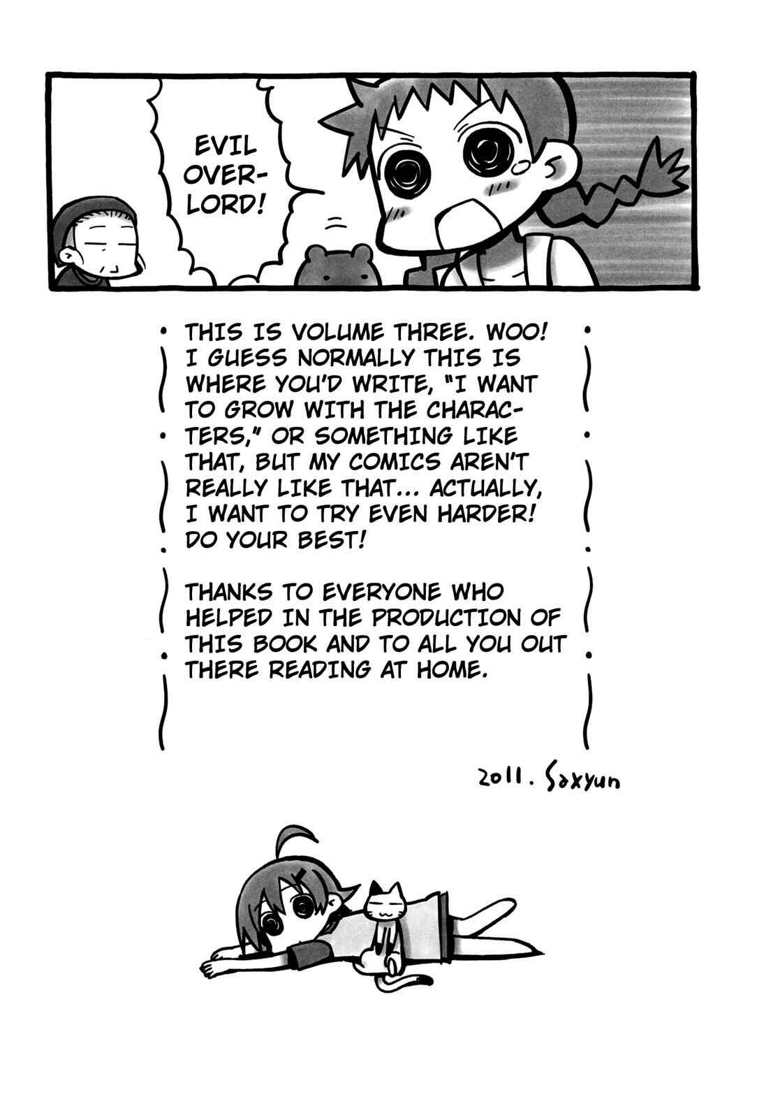 Page 9 Chapter 62 Yurumates