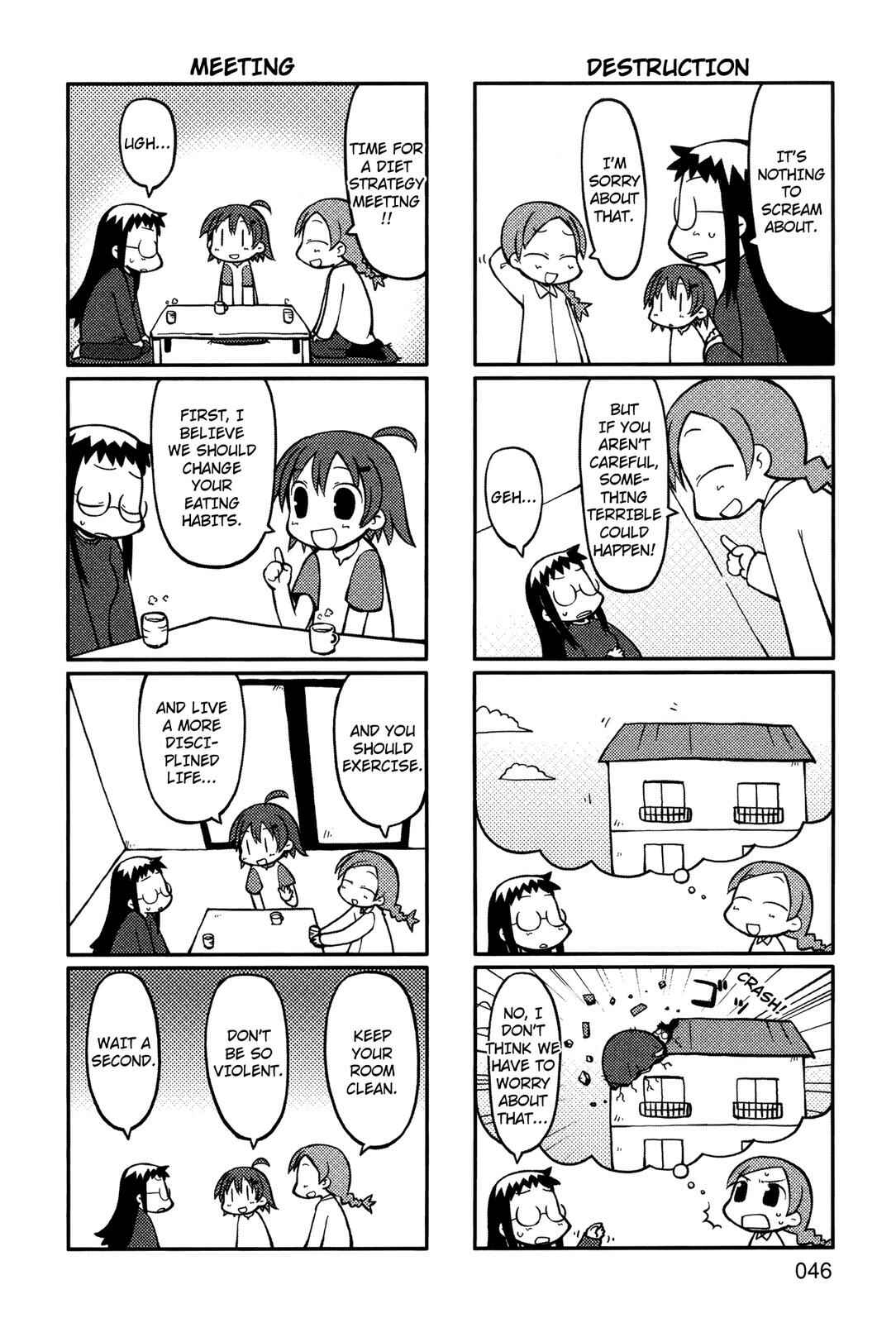 Page 3 Chapter 7 Yurumates