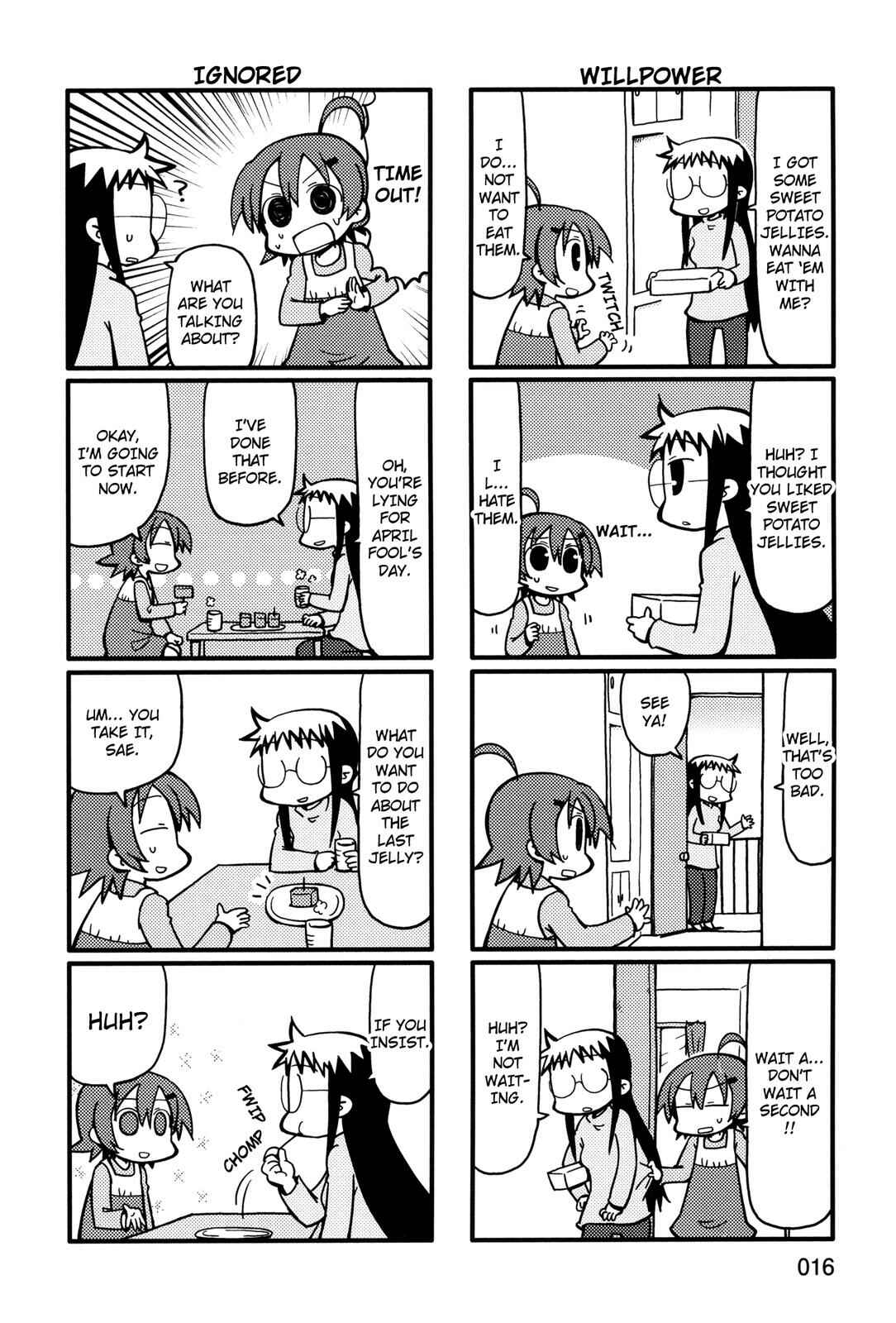 Page 2 Chapter 43 Yurumates