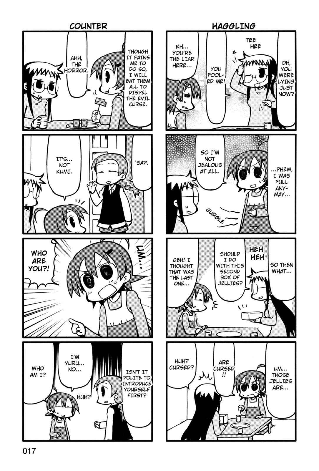 Page 3 Chapter 43 Yurumates