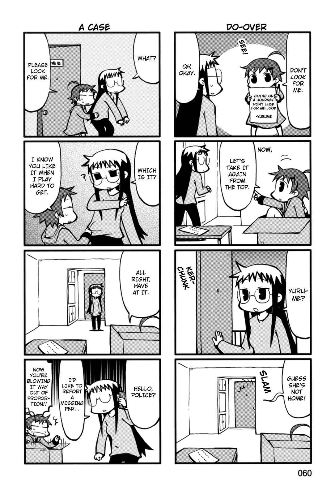 Page 2 Chapter 31 Yurumates