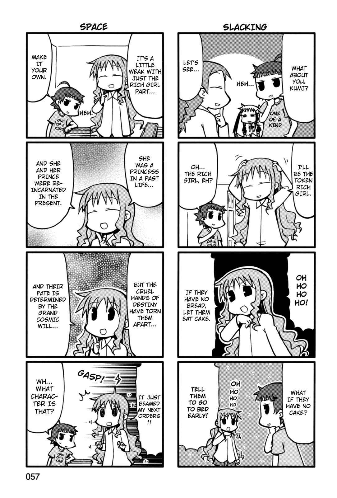 Page 5 Chapter 30 Yurumates