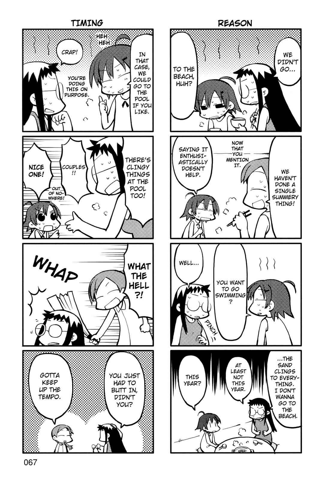 Page 4 Chapter 11 Yurumates