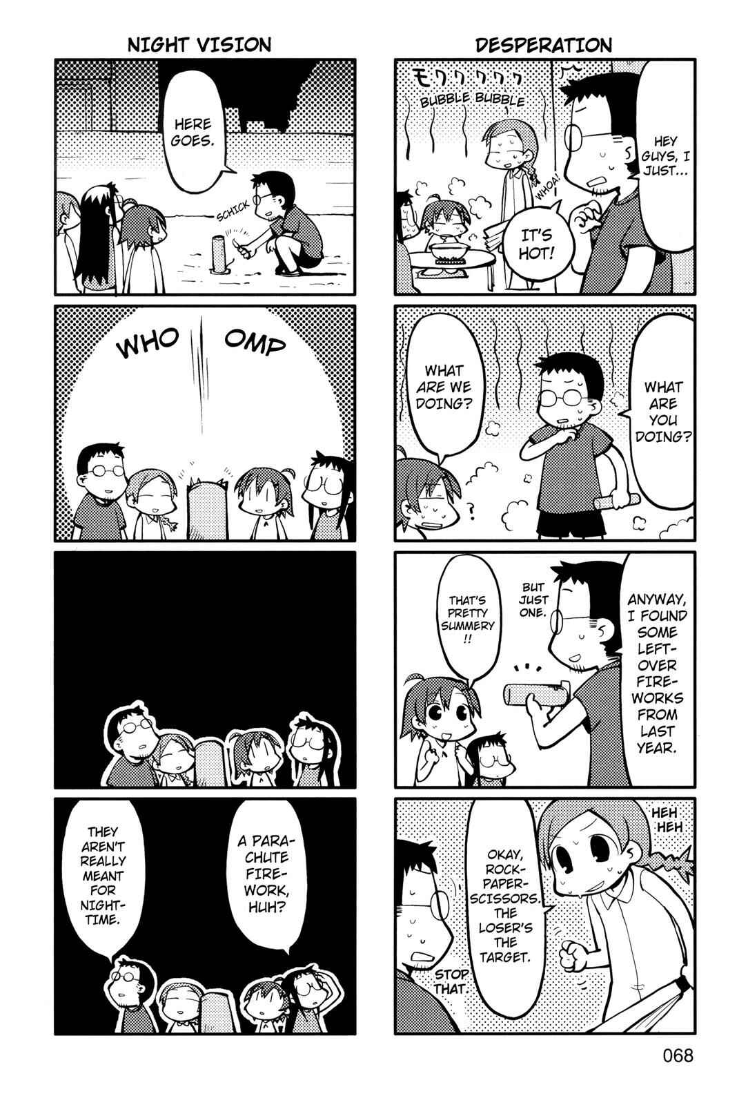 Page 5 Chapter 11 Yurumates