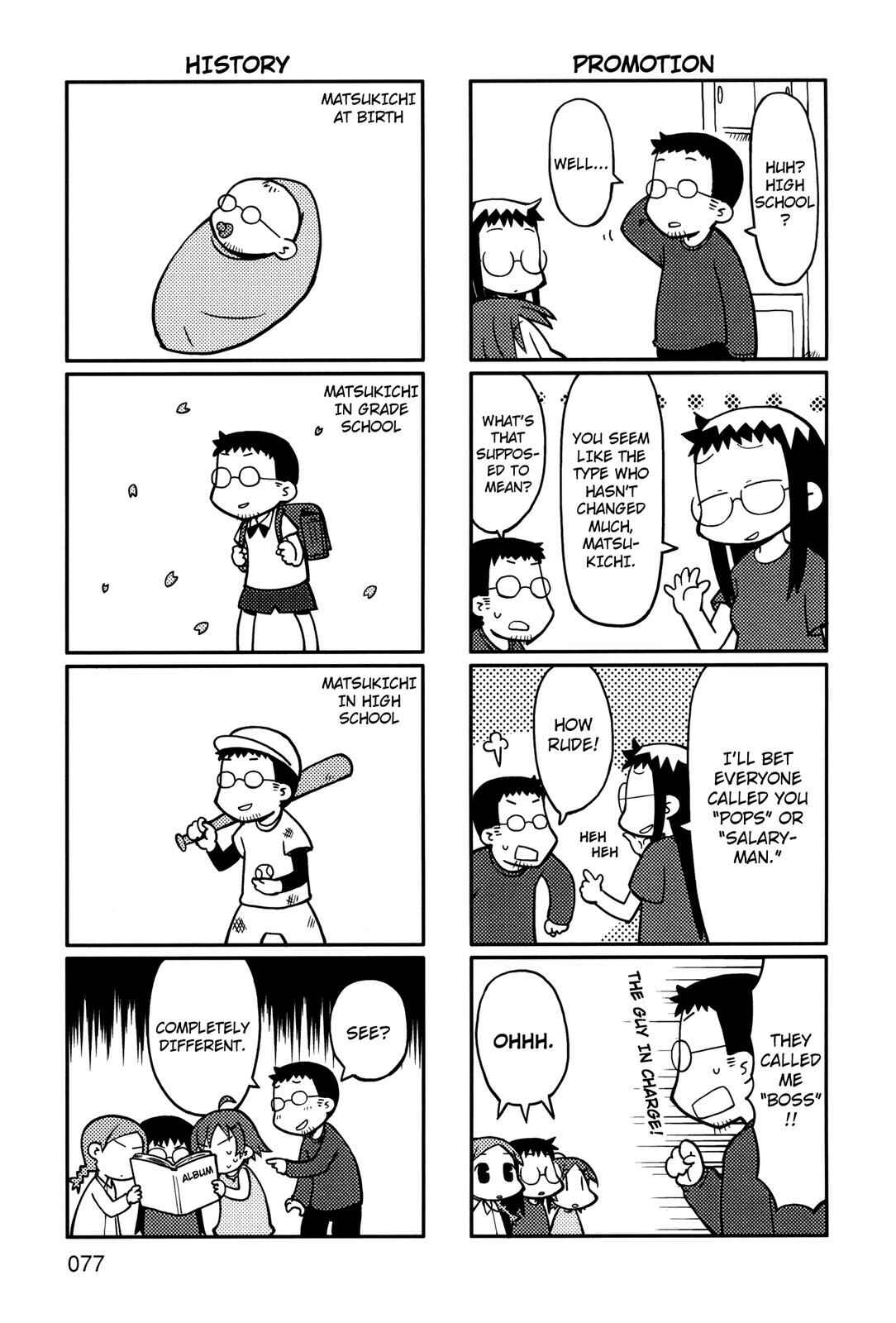 Page 4 Chapter 13 Yurumates