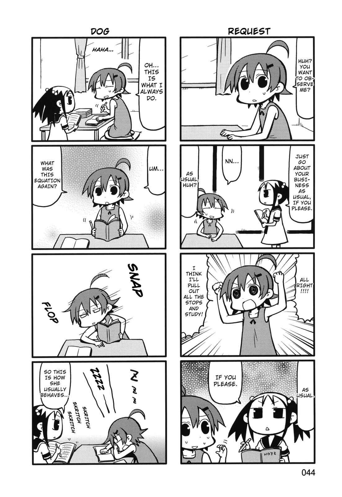 Page 2 Chapter 71 Yurumates