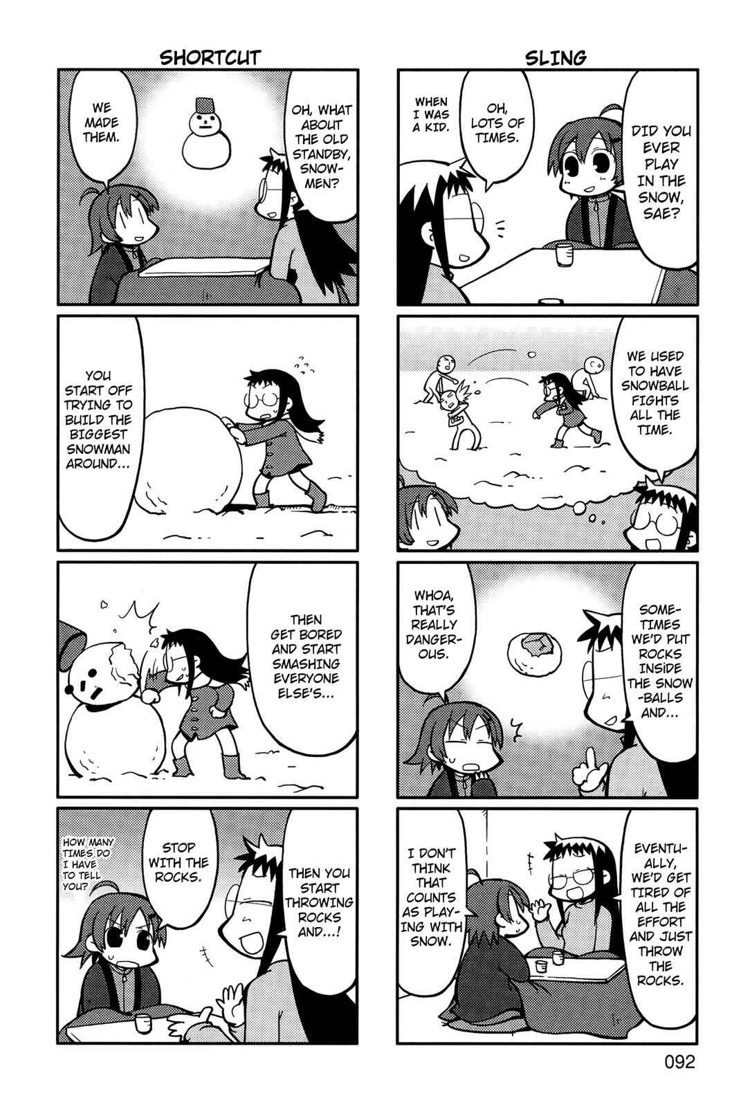 Page 3 Chapter 17 Yurumates