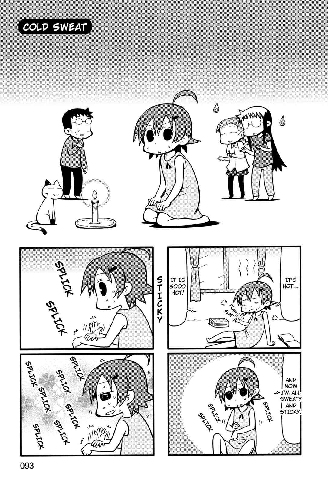 Page 1 Chapter 59 Yurumates