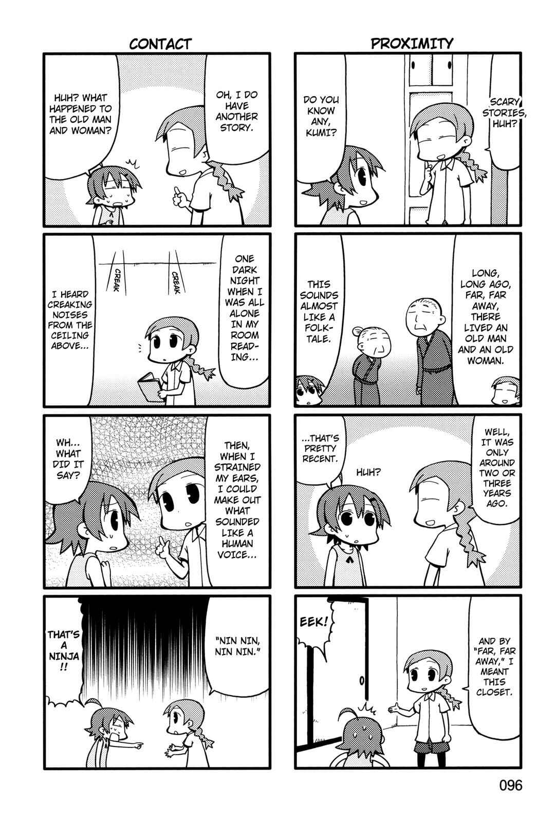 Page 4 Chapter 59 Yurumates
