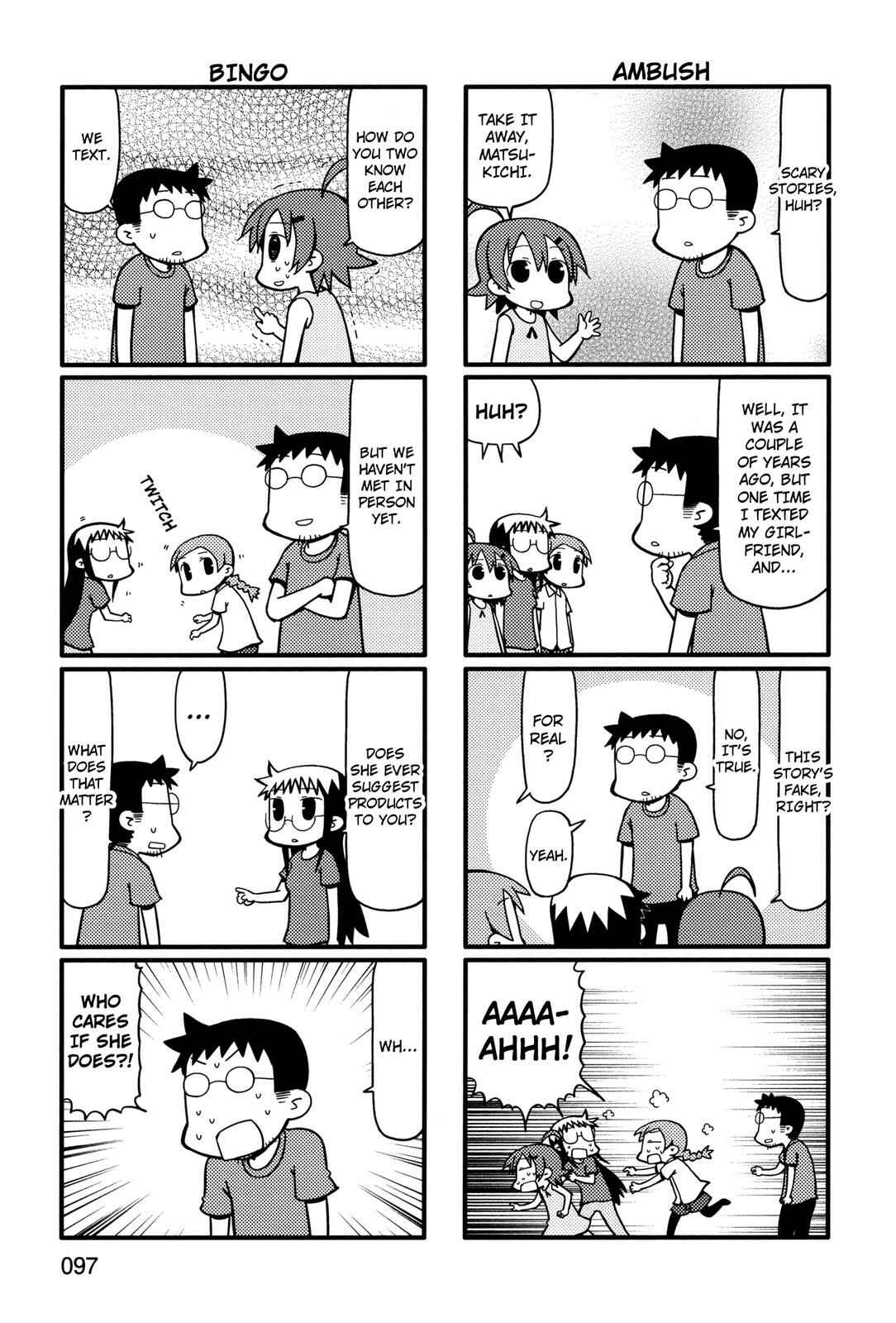 Page 5 Chapter 59 Yurumates