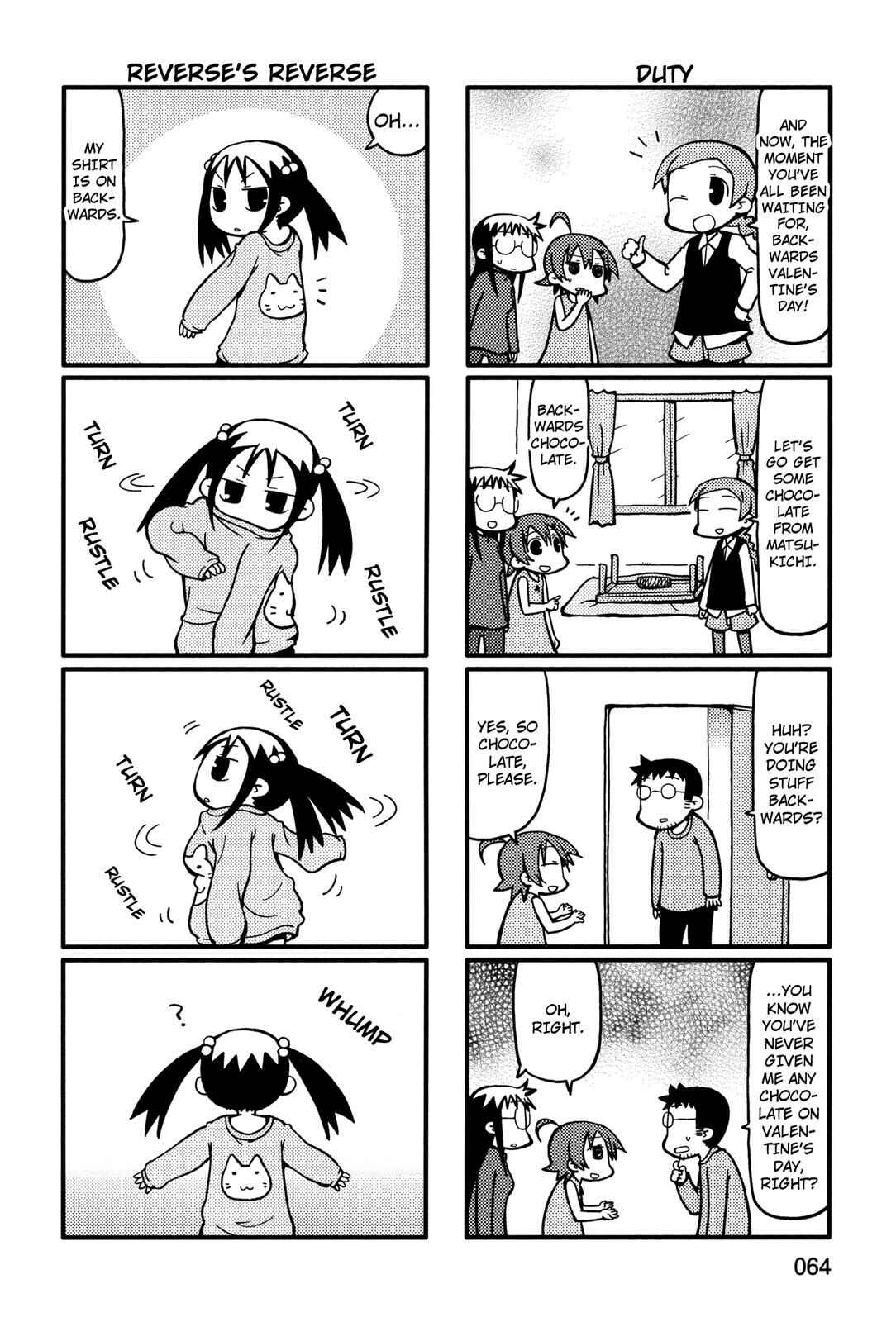 Page 4 Chapter 53 Yurumates