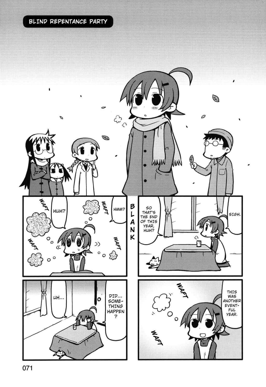Page 1 Chapter 76 Yurumates