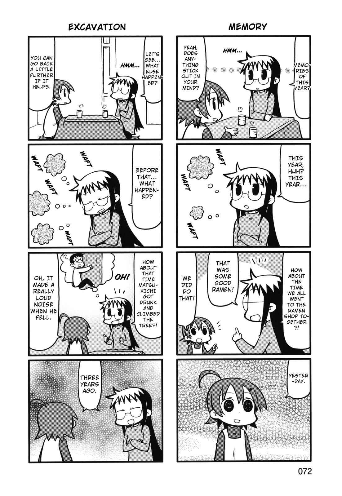 Page 2 Chapter 76 Yurumates