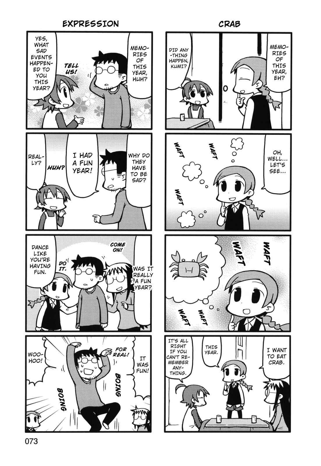 Page 3 Chapter 76 Yurumates