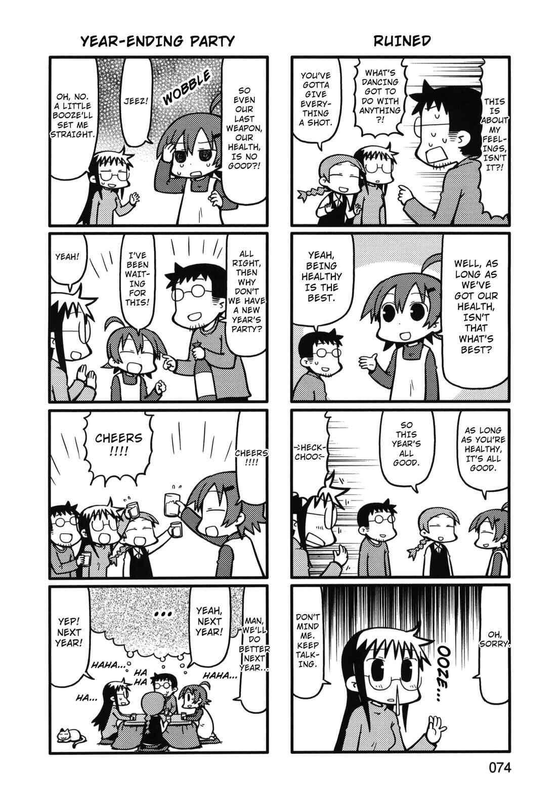 Page 4 Chapter 76 Yurumates