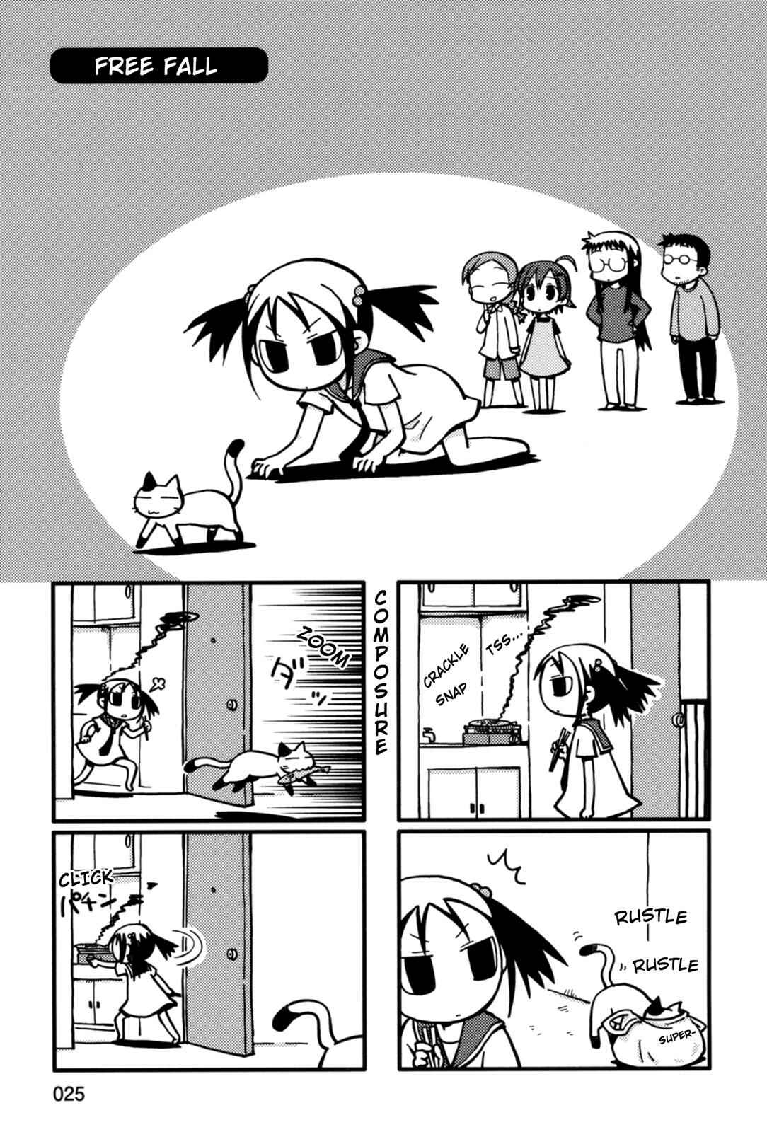 Page 1 Chapter 25 Yurumates