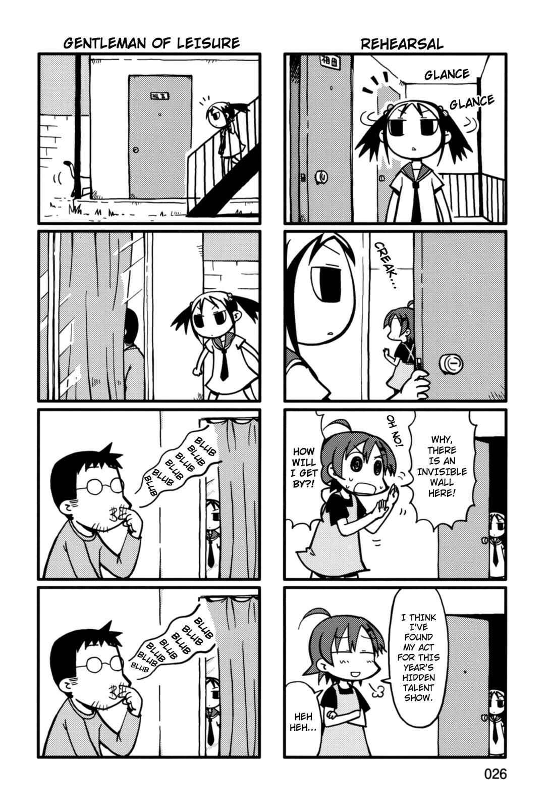 Page 2 Chapter 25 Yurumates