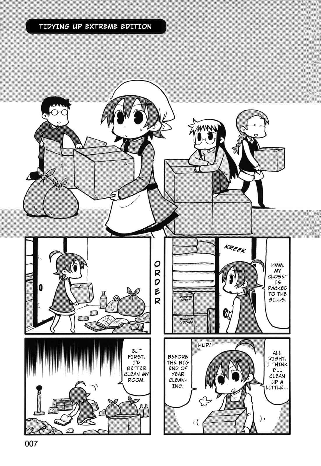 Page 6 Chapter 63 Yurumates
