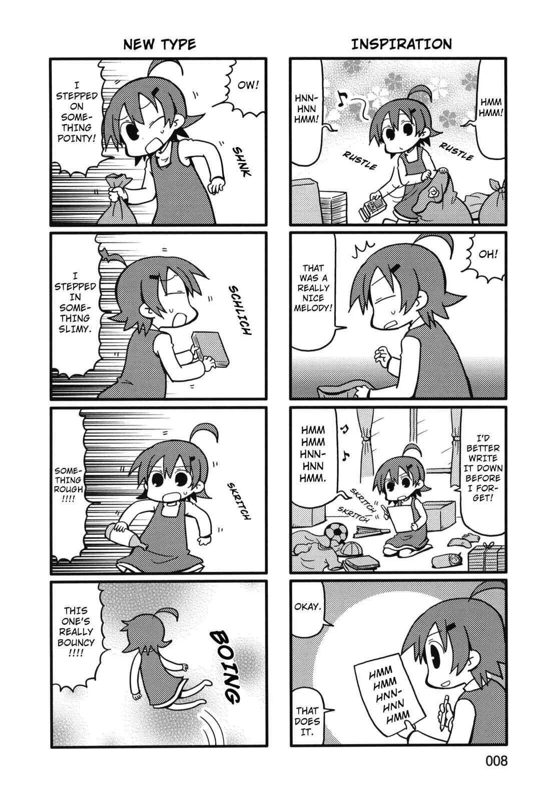 Page 7 Chapter 63 Yurumates