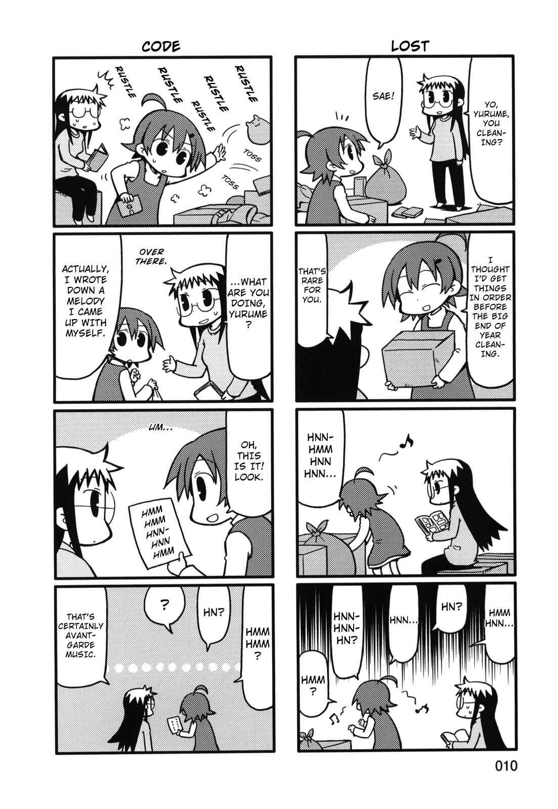 Page 9 Chapter 63 Yurumates