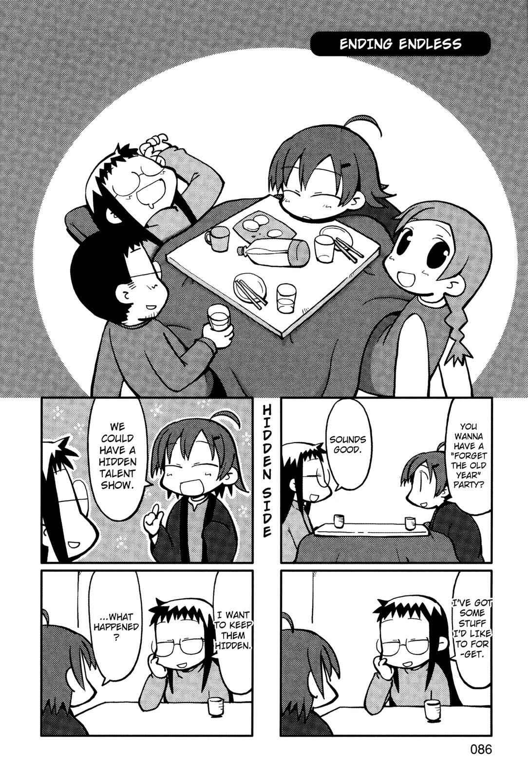 Page 1 Chapter 16 Yurumates