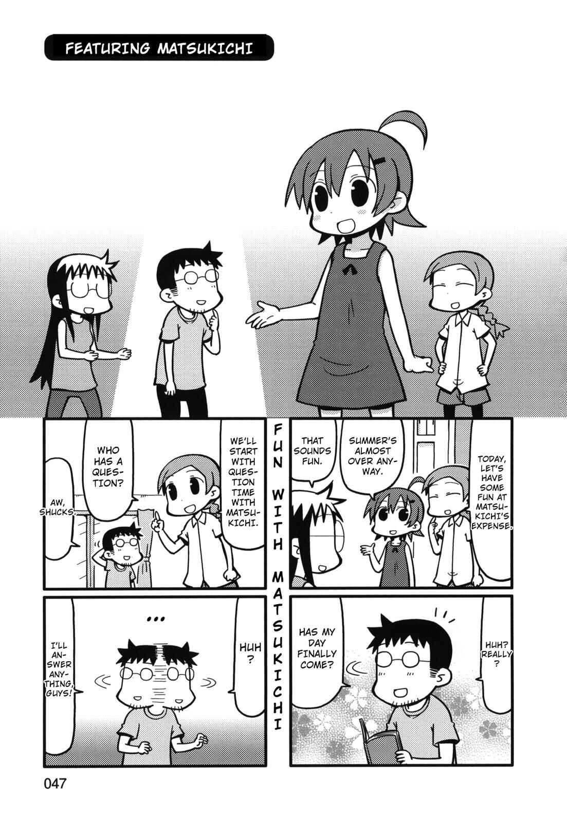 Page 1 Chapter 72 Yurumates