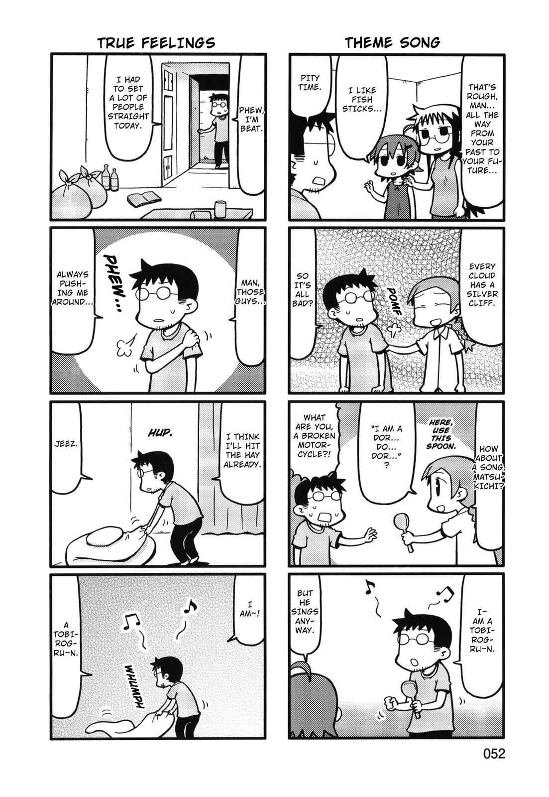 Page 6 Chapter 72 Yurumates