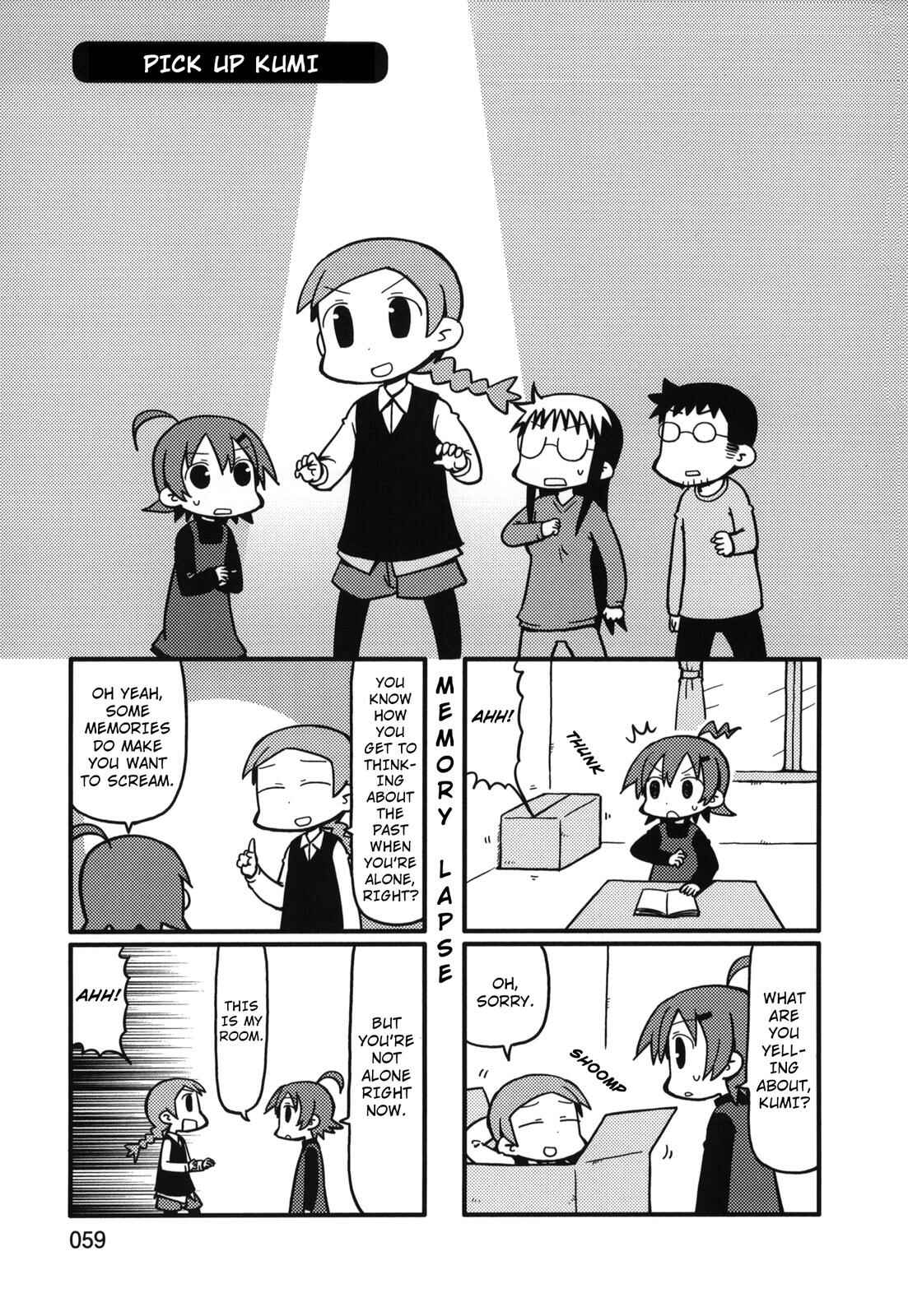 Page 1 Chapter 74 Yurumates