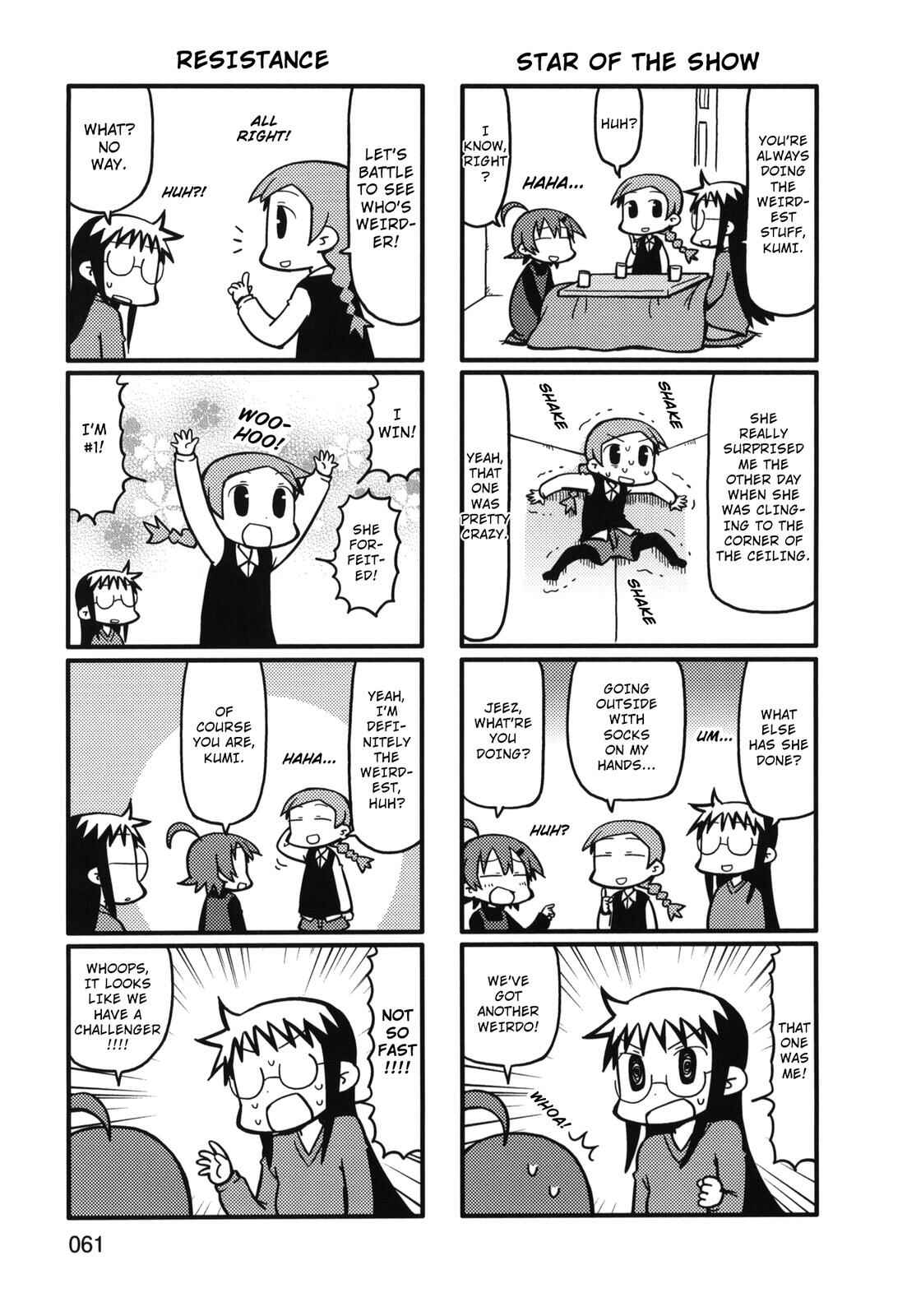 Page 3 Chapter 74 Yurumates