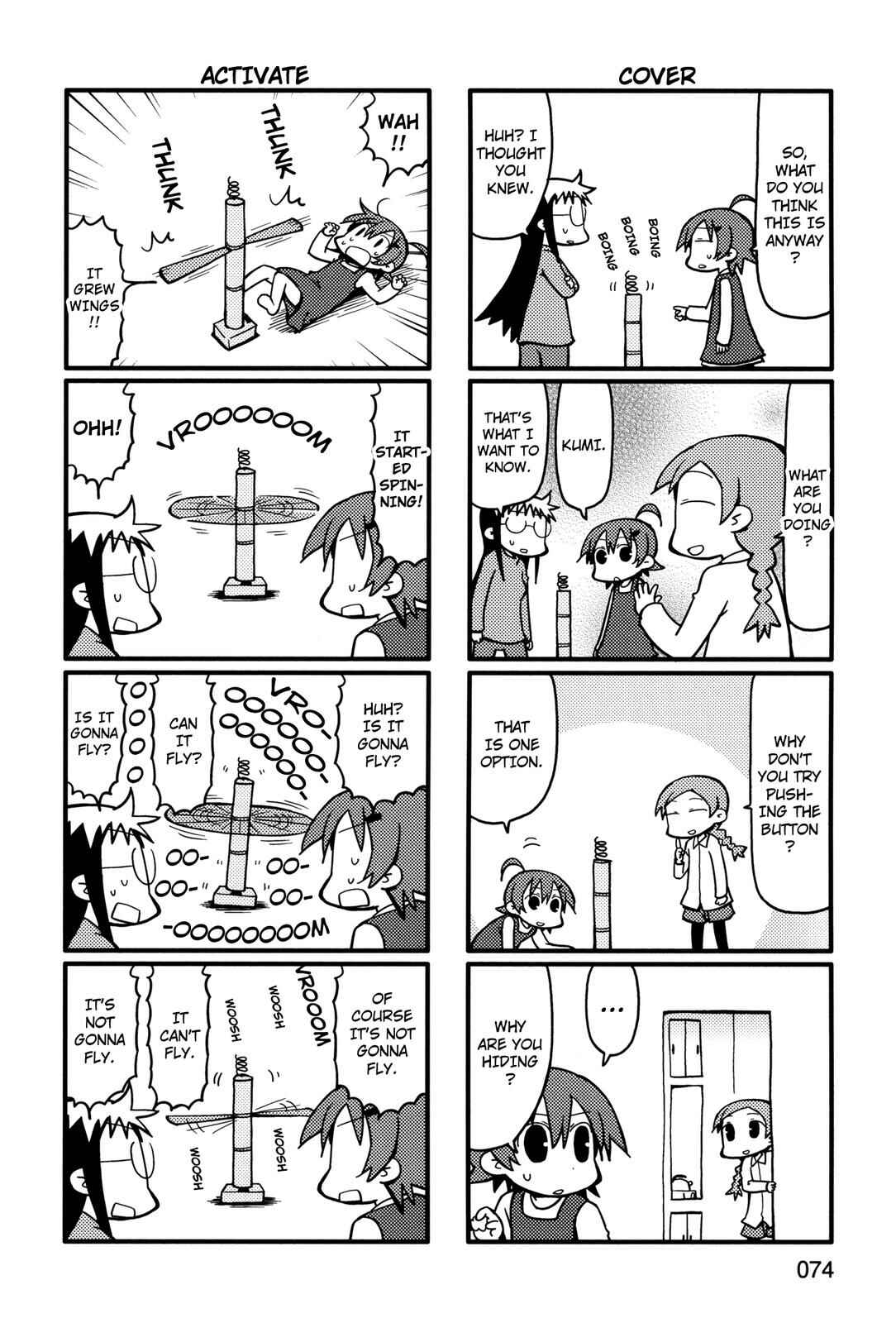 Page 4 Chapter 55 Yurumates