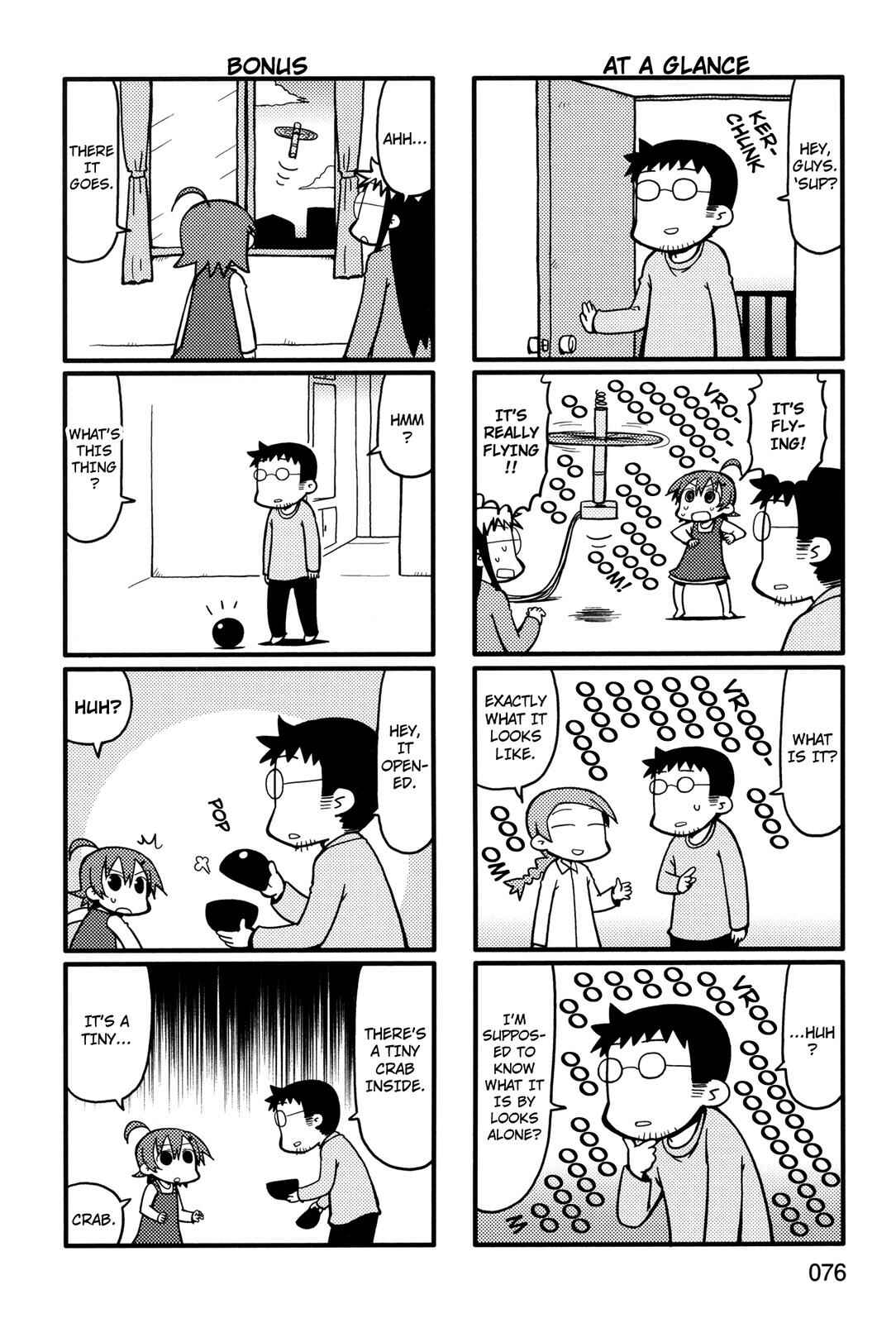 Page 6 Chapter 55 Yurumates