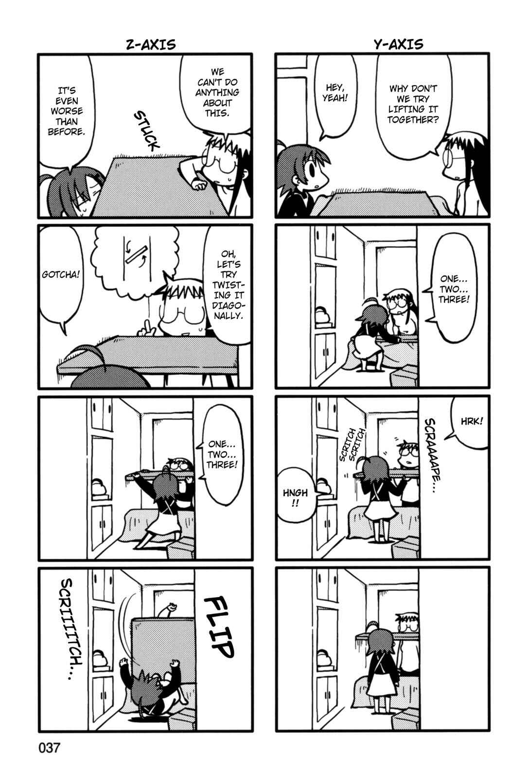 Page 3 Chapter 27 Yurumates