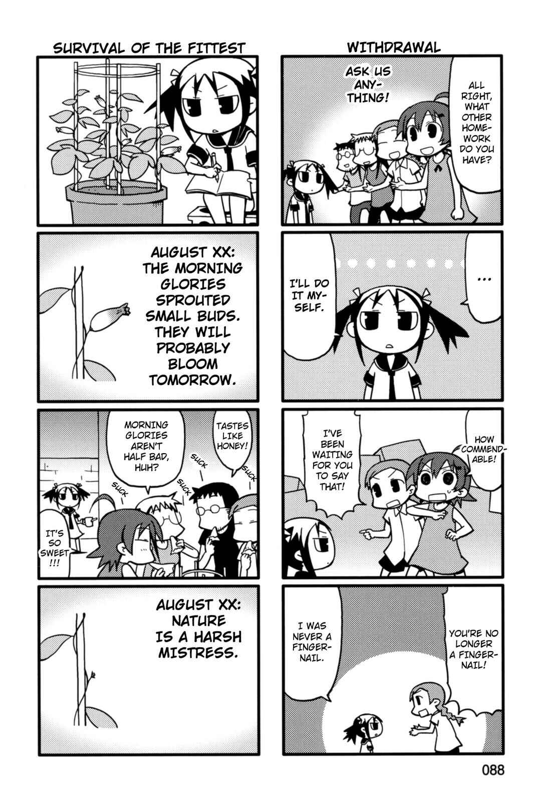 Page 6 Chapter 35 Yurumates
