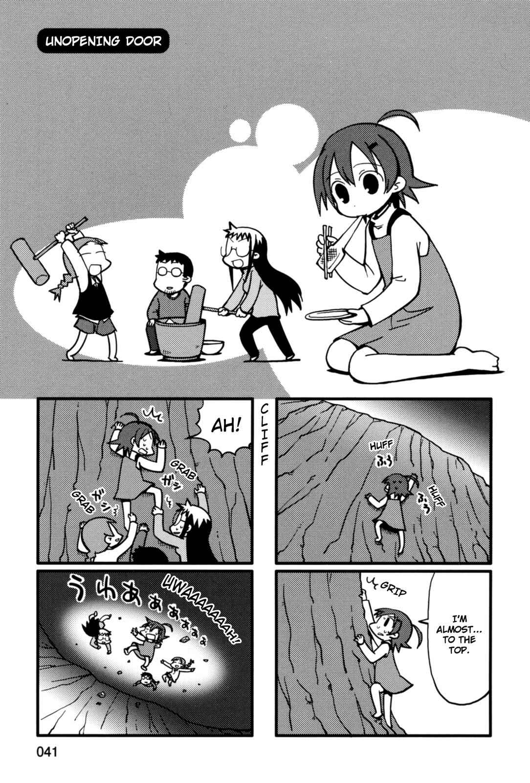 Page 1 Chapter 28 Yurumates