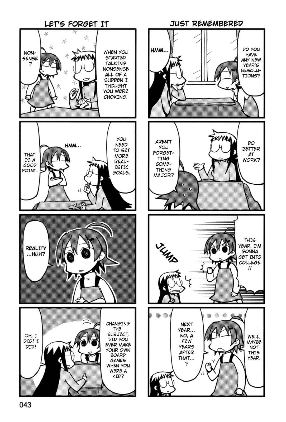 Page 3 Chapter 28 Yurumates