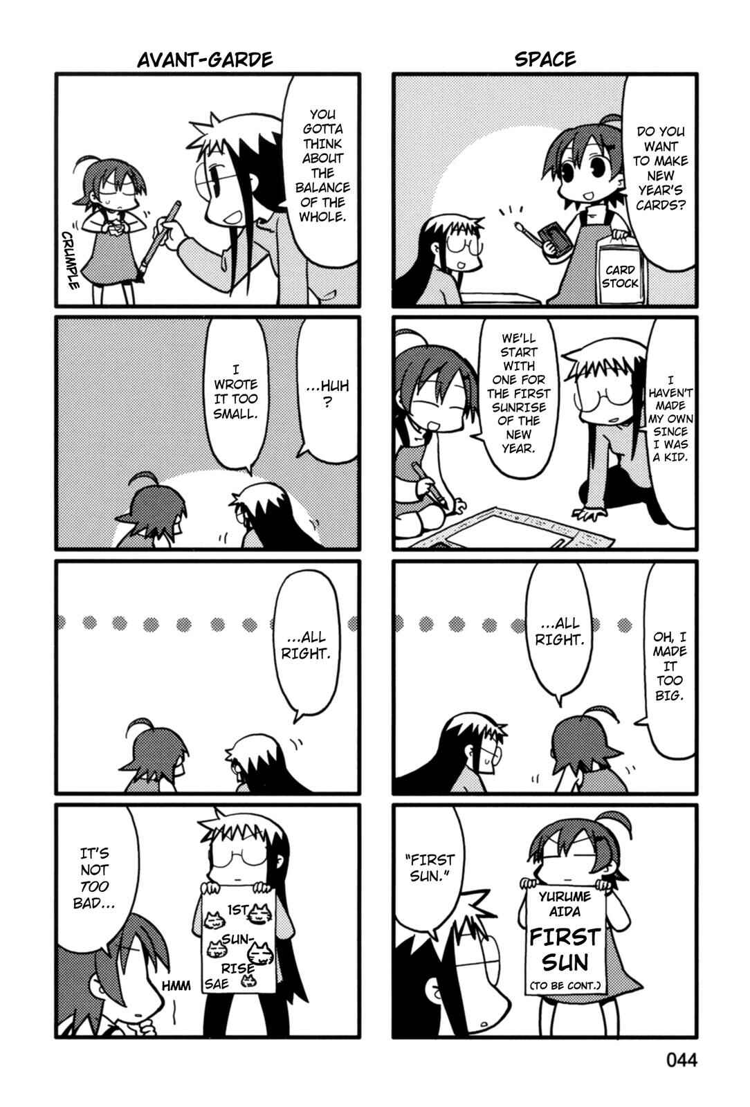 Page 4 Chapter 28 Yurumates